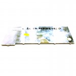 ACER Aspire Keyboard 4920